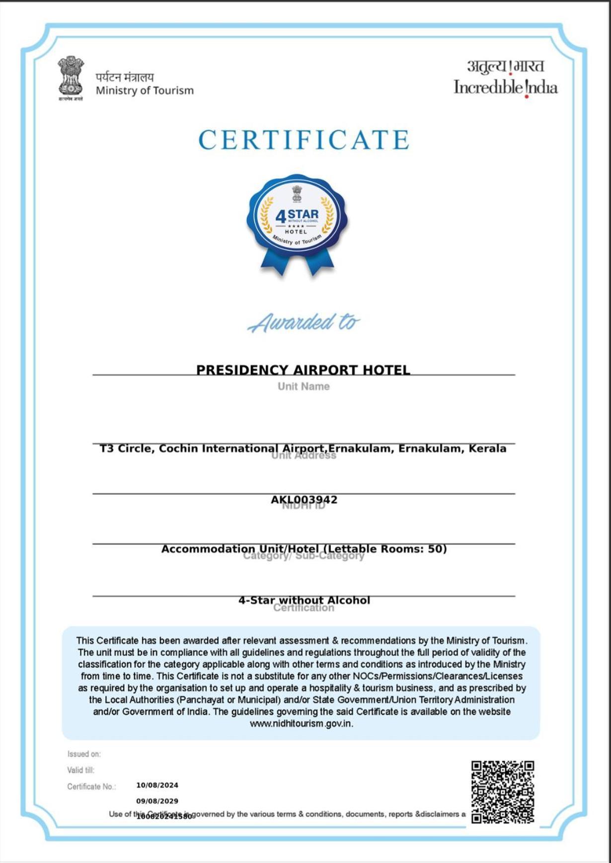 Presidency Airport Hotel Kochi Dış mekan fotoğraf